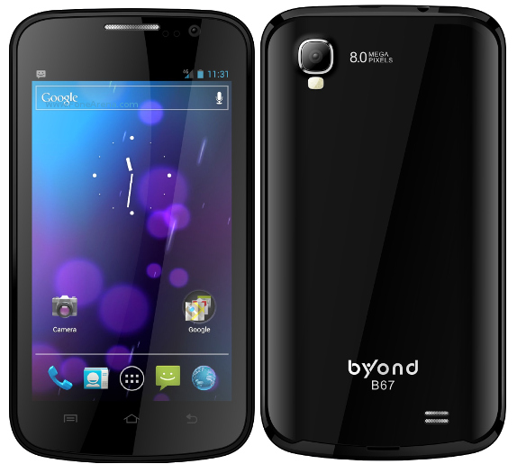 Byond B67