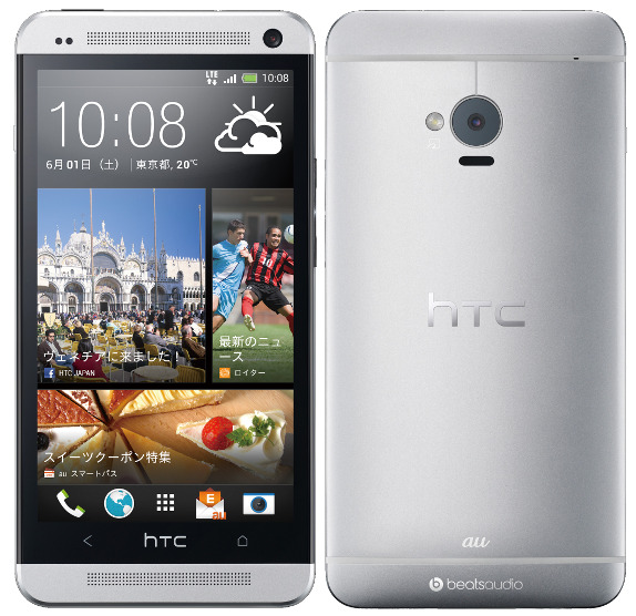 HTC J One