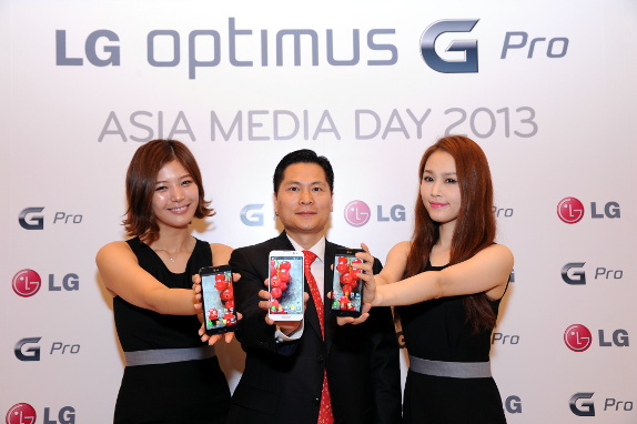 LG Optimus G Pro Asia event