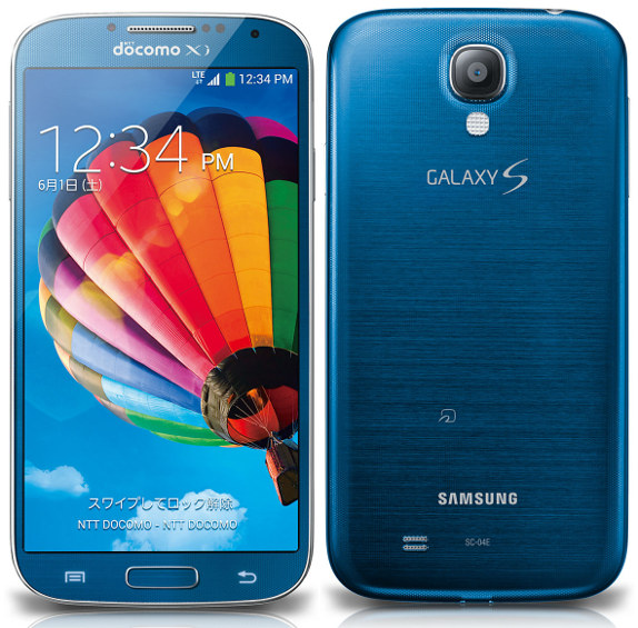 Samsung Galaxy S4 Blue Artic