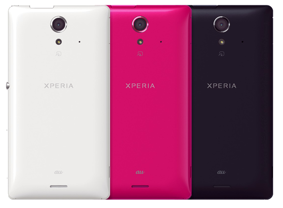 Sony Xperia UL