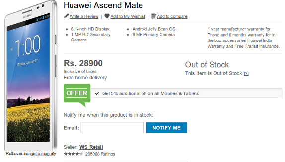 Huawei Ascend Mate price Flipkart
