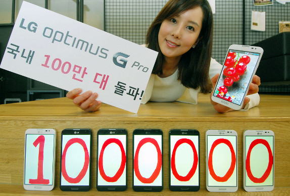 LG Optimus G Pro 1 Million Korea