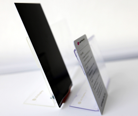 LG Slimmest Full HD LCD Panel