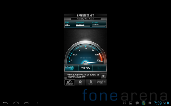 LTE speed tested on an Android tablet - Huawei Media pad 7.