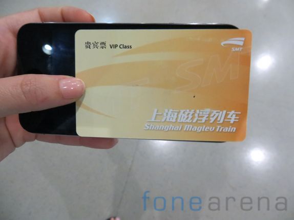 MAGLEV LTE watermarkED-4