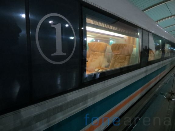 MAGLEV LTE watermarkED-6