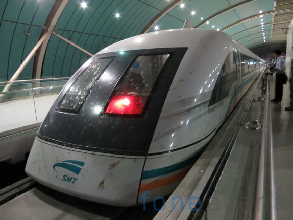 Maglev train: Designed for high speed.