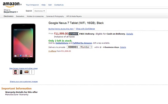 Nexus7 16gb