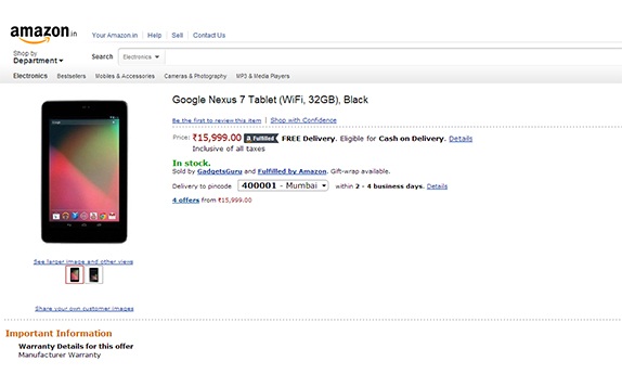 Nexus7 32gb 