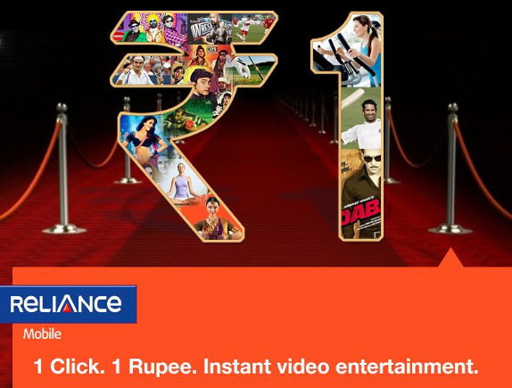 Reliance Re.1 Video