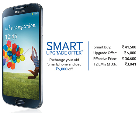Samsung Galaxy S4 Smart Upgrade offer