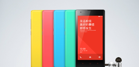 Xiaomi-Hongmi-1