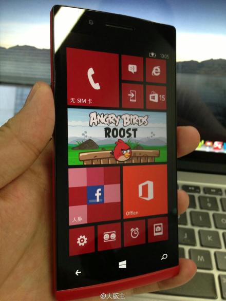 oppo-windows-phone-1