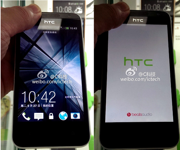 HTC phone China