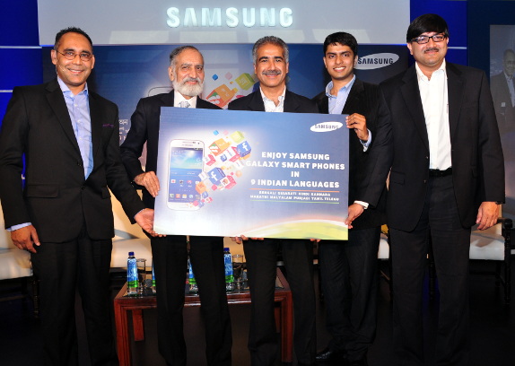 Samsung UI 9 Indian Languages launch