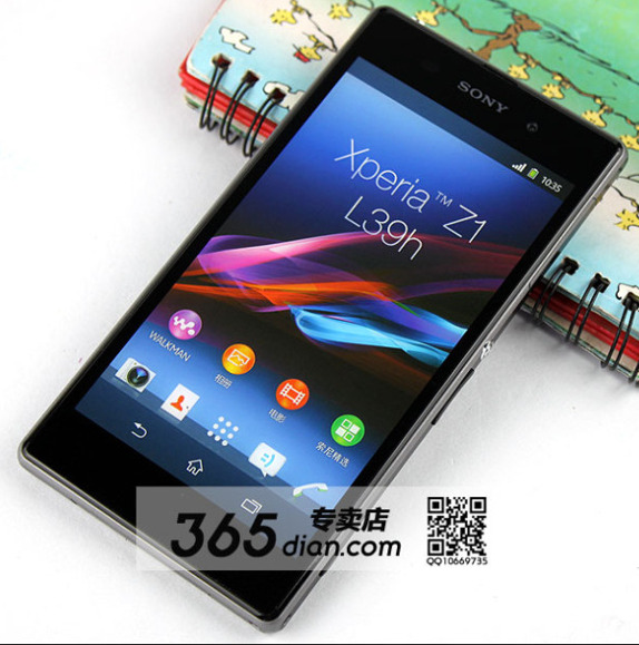 Sony Xperia Z1 leak