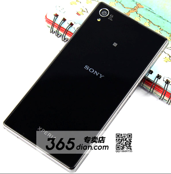 Sony Xperia Z1 leak