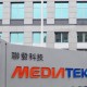 MediaTek and Rockchip could soon have presence in the Chrome OS sphere