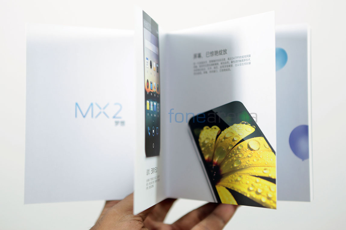 meizu-mx-2-unboxing-8