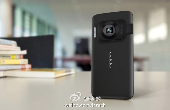 oppo-n-lens-12-megapixel-camera-1