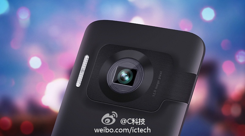 oppo-n-lens-12-megapixel-camera-2