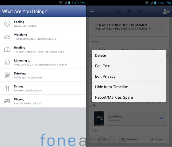 Facebook for Android 3.7 Beta
