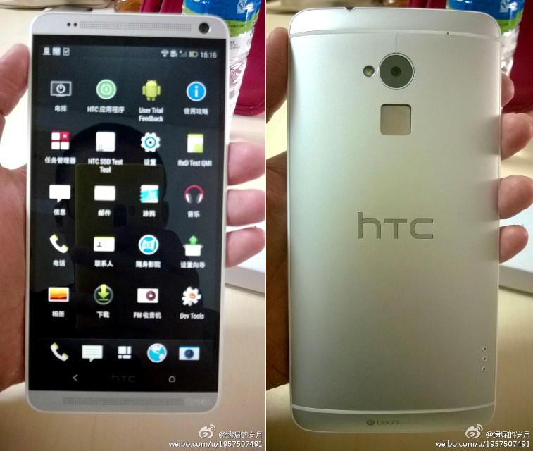 HTC One Max leak