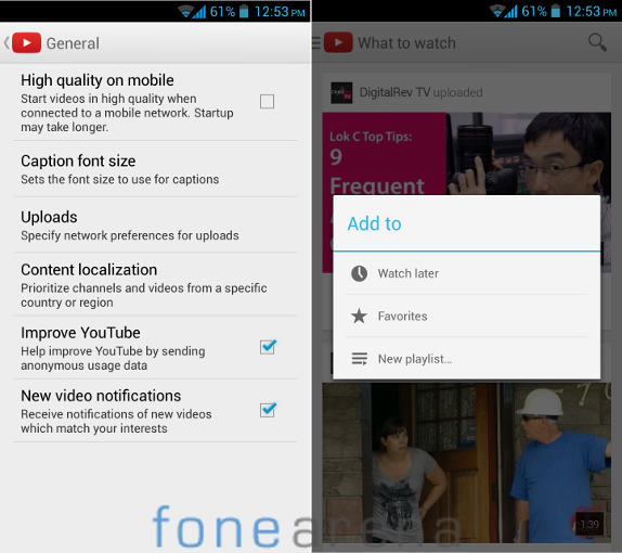YouTube for Android 5.1.10