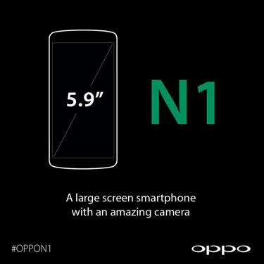 oppo-n1-5-9-inch-screen