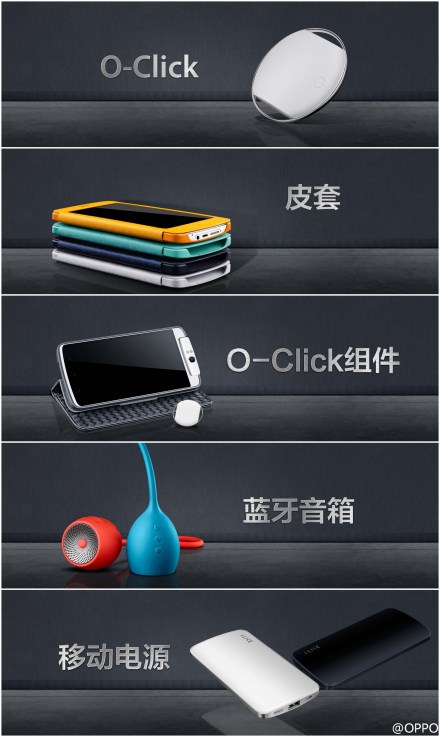 oppo-n1-accessories