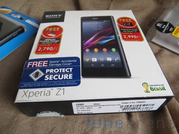 sony xperia z1 unboxing_27