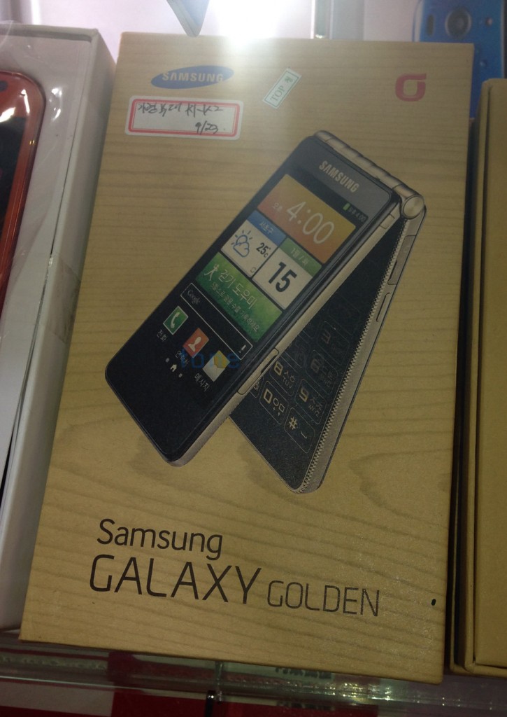 samsung-galaxy-golden-17