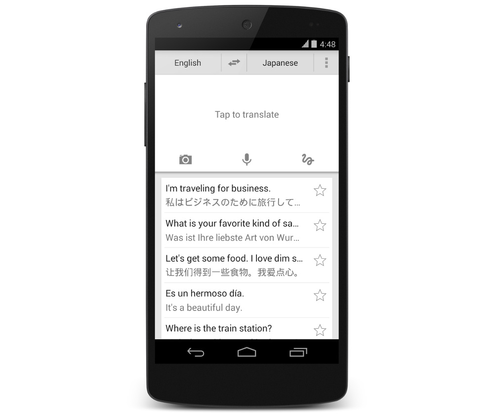 Google Translate 3 0 For Android Brings A New UI More Language Support 