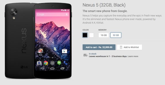 google-nexus5-india-32GB