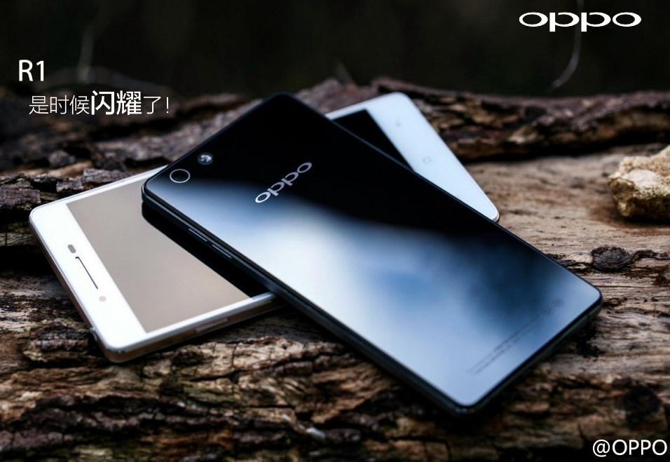 Oppo R1