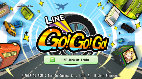 Line GO GO GO