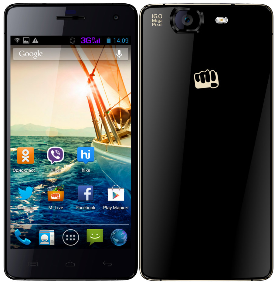 micromax canvas knight features