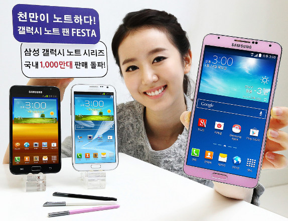 Samsung Galaxy Note Series 10 million Korea