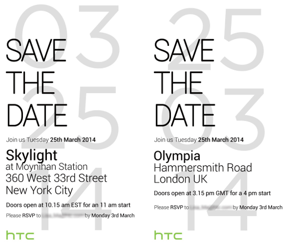 HTC March 25 event