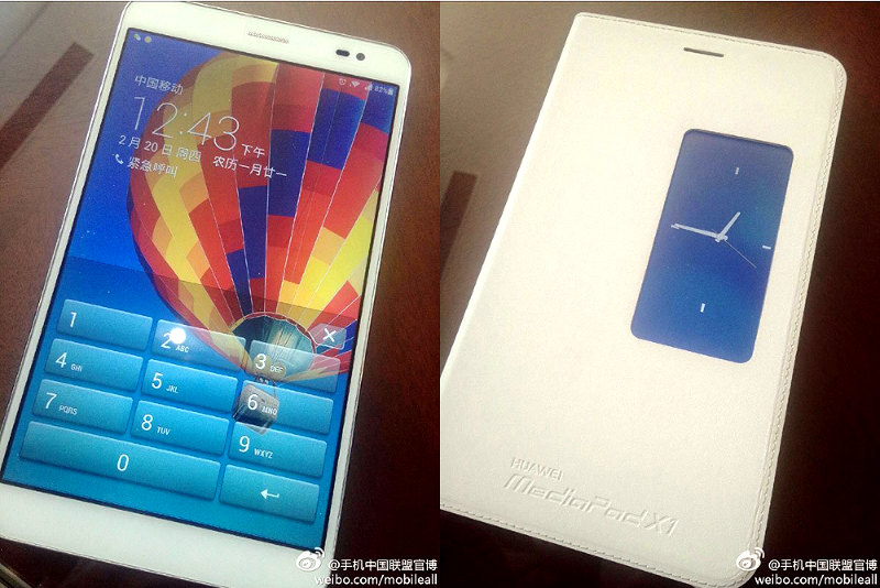 Huawei MediaPad X1 leak
