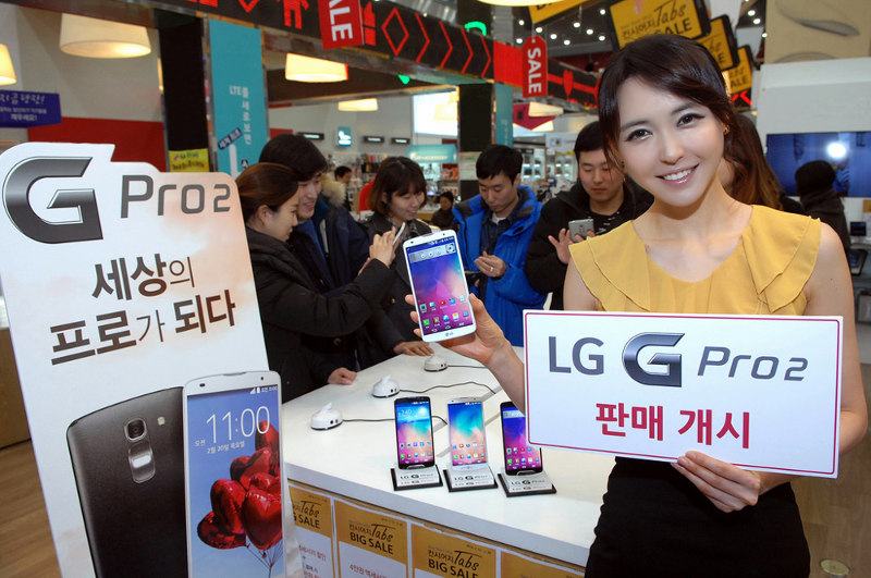 LG G Pro 2 Korea launch