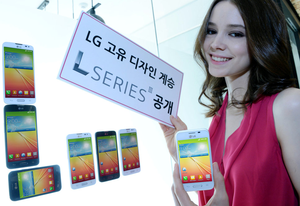 LG L Series III