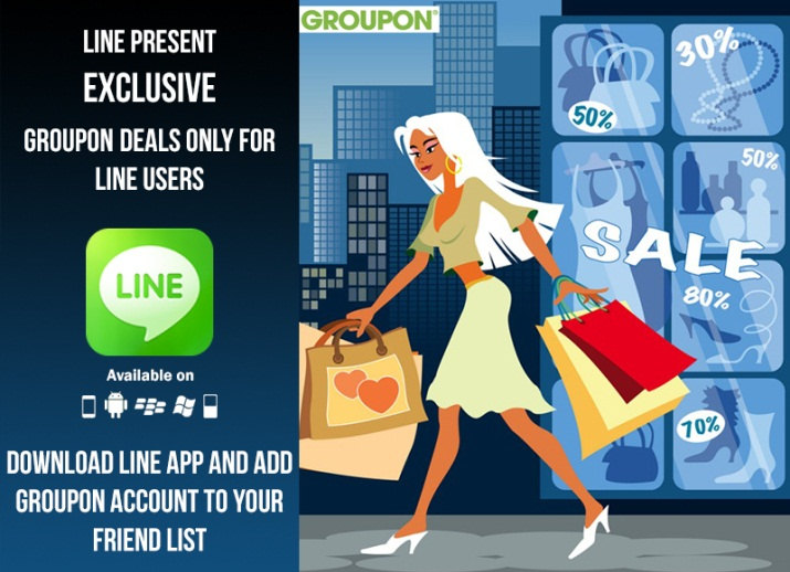 LINE Groupon Deal