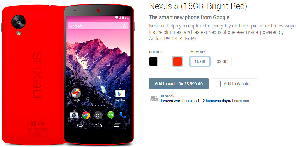 Nexus 5 Red India price