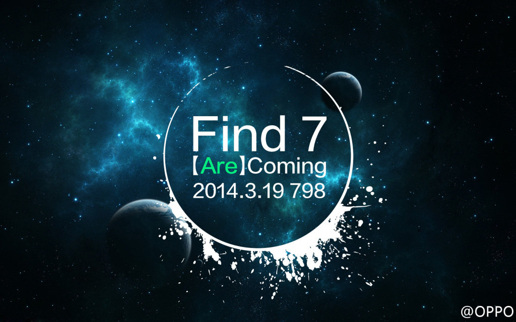 Oppo Find 7 China Invite