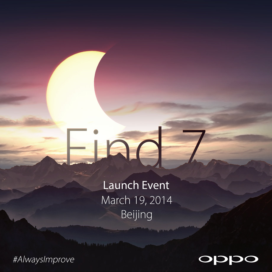 Oppo Find 7 launch Invite