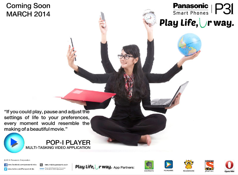 Panasonic P31 Pop-I Player teaser