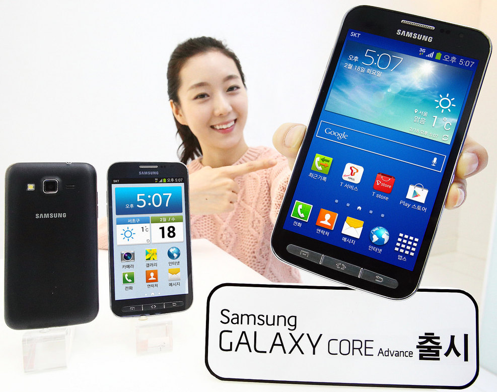 Samsung Galaxy Core Advance Korea