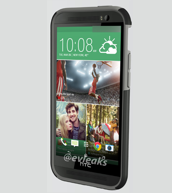 The All New HTC One leak